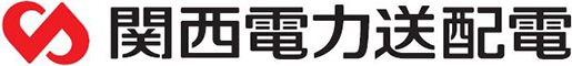 関西電力送配電
