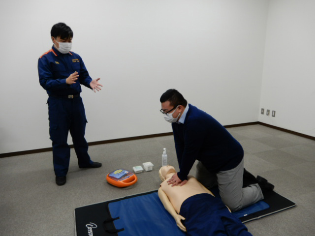 消防局教育管理課