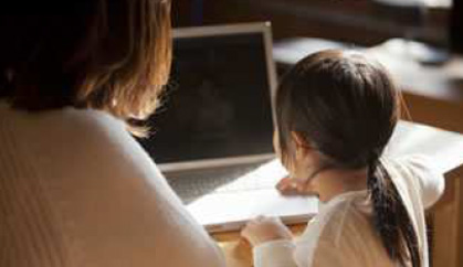 西日本電信電話株式会社