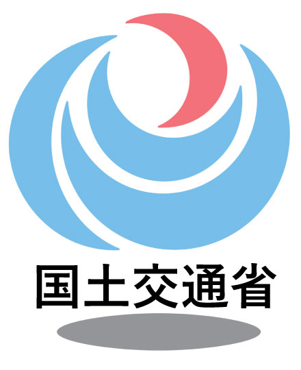 近畿地方整備局