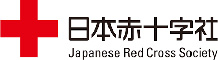 日本赤十字社京都府支部