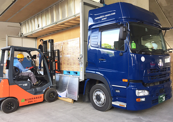 一般社団法人 京都府トラック協会