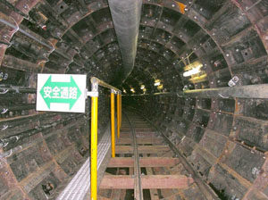 雨水幹線の内部の様子